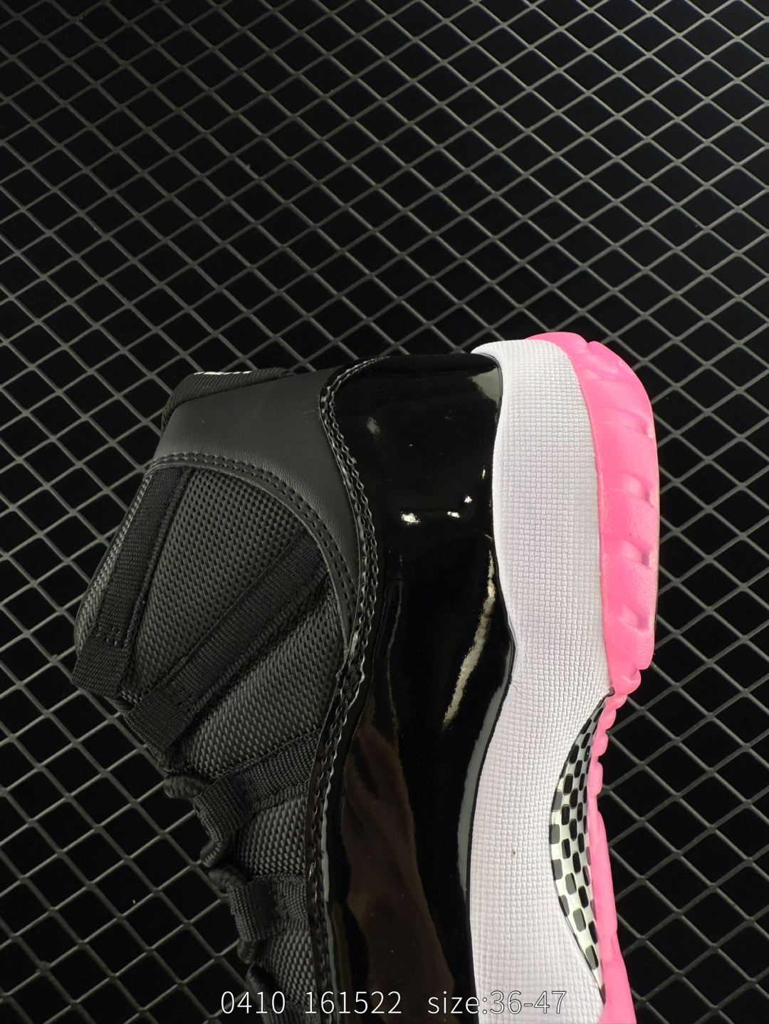 Air Jordan 11 Retro UNC “Win Like '82”